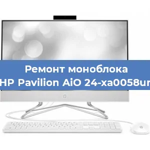 Замена usb разъема на моноблоке HP Pavilion AiO 24-xa0058ur в Самаре